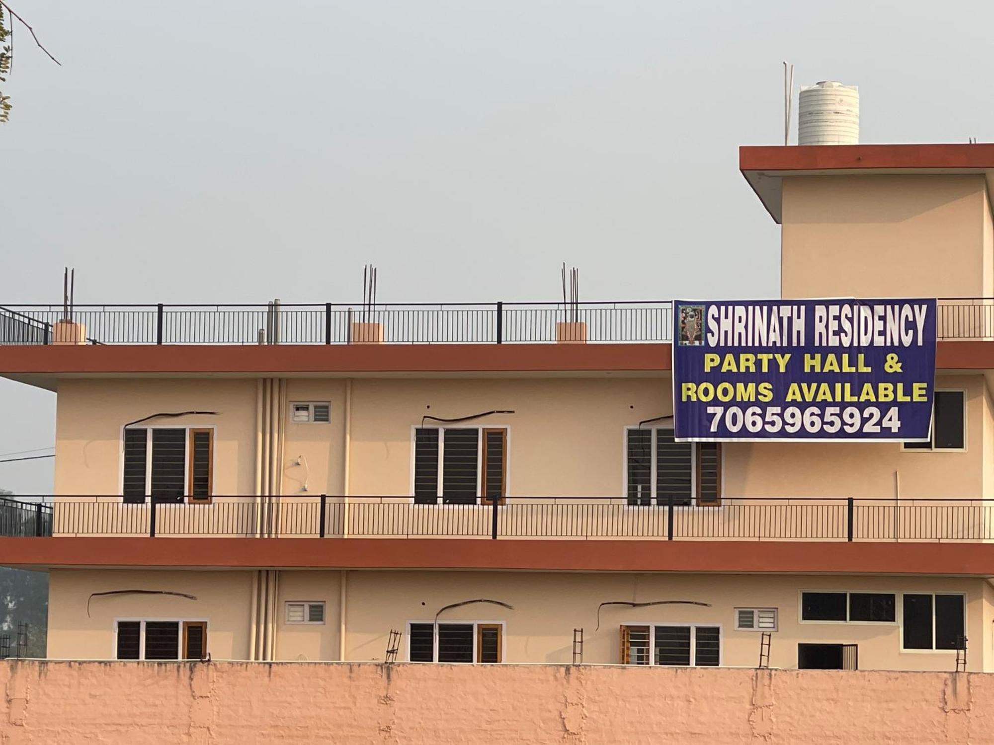 ホテル Shrinath Residency グレーター・ノイダ エクステリア 写真